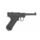Legend CO2 Airgun Replica P08 BB