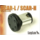 Piston Head For SCAR Next Generation Recoil Shock Series