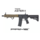 Daniel Defense® RIII SA-P27 PRIME™ BLDC Aster II - Chaos Bronze