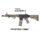 SA-P20 PRIME™ BLDC Aster II - Half-Tan