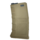 AM190 M Series - Short Mag