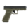 GLOCK CO2 Airgun Replica G17 Gen5 BB - Green