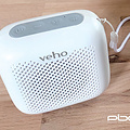 Veho Veho MZ-4 Portable Bluetooth Wireless Speaker