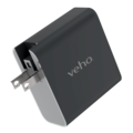 Veho Veho TA-45 Multi region universal USB charger plug adapter