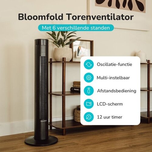 Bloomfold Bloomfold Airflow