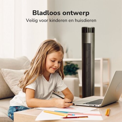 Bloomfold Bloomfold Airflow