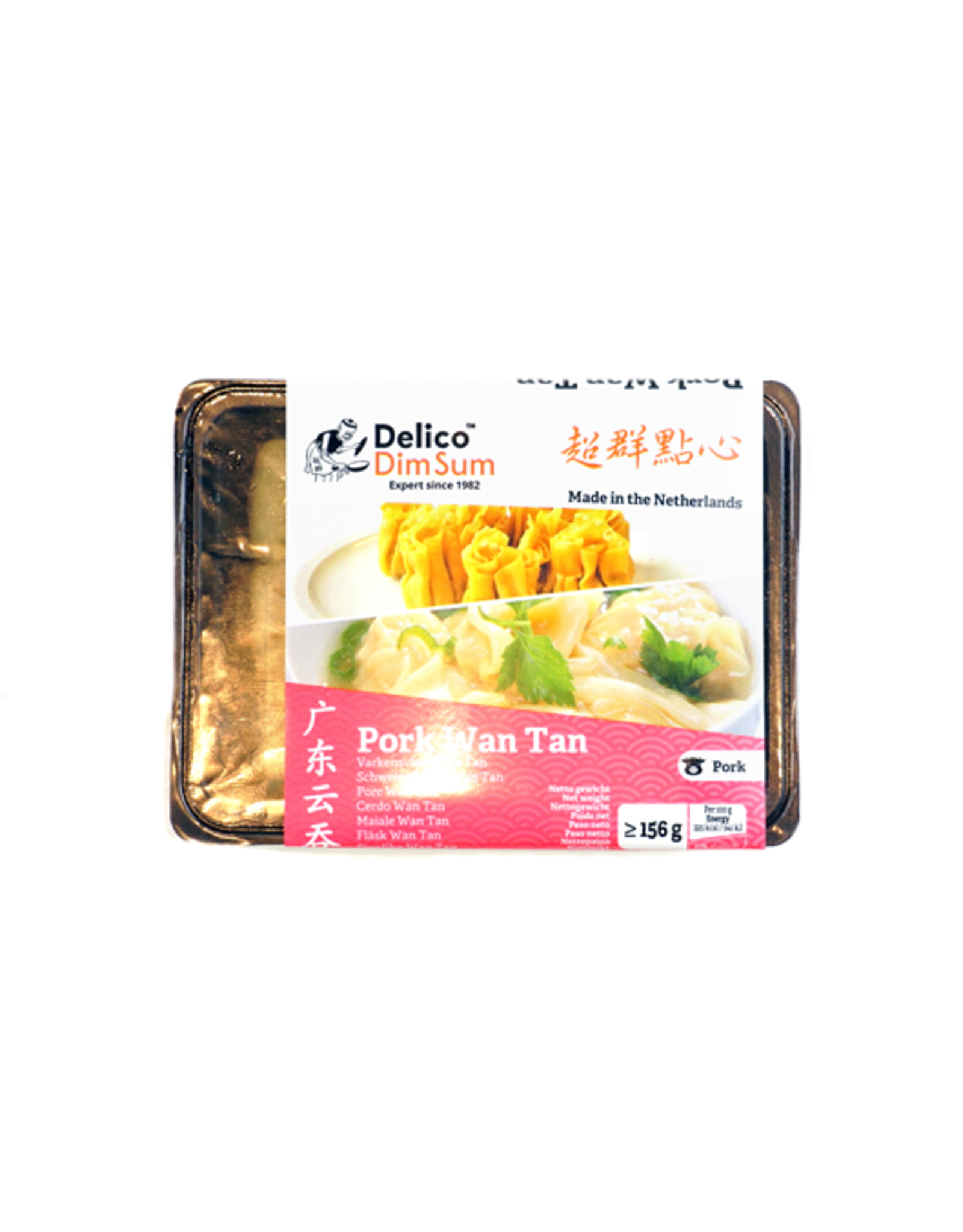 Delico Wan Tan | Pork