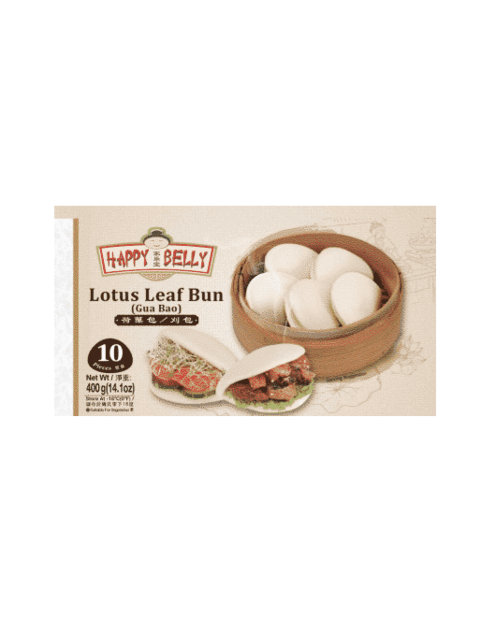 Happy Belly Gua Bao Lotus Leaf Bun