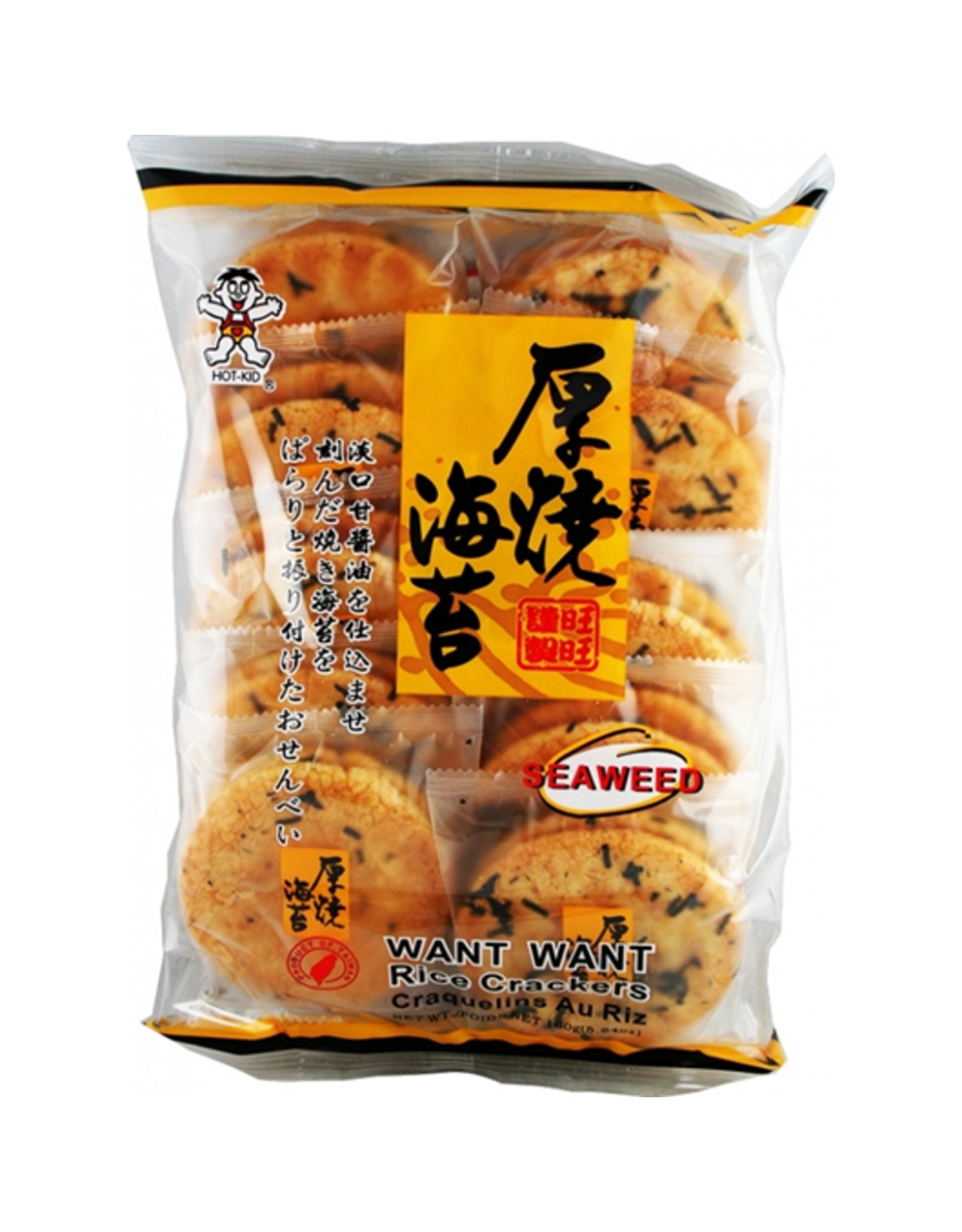Want Want Shelly Senbei Rice Crackers Seaweed