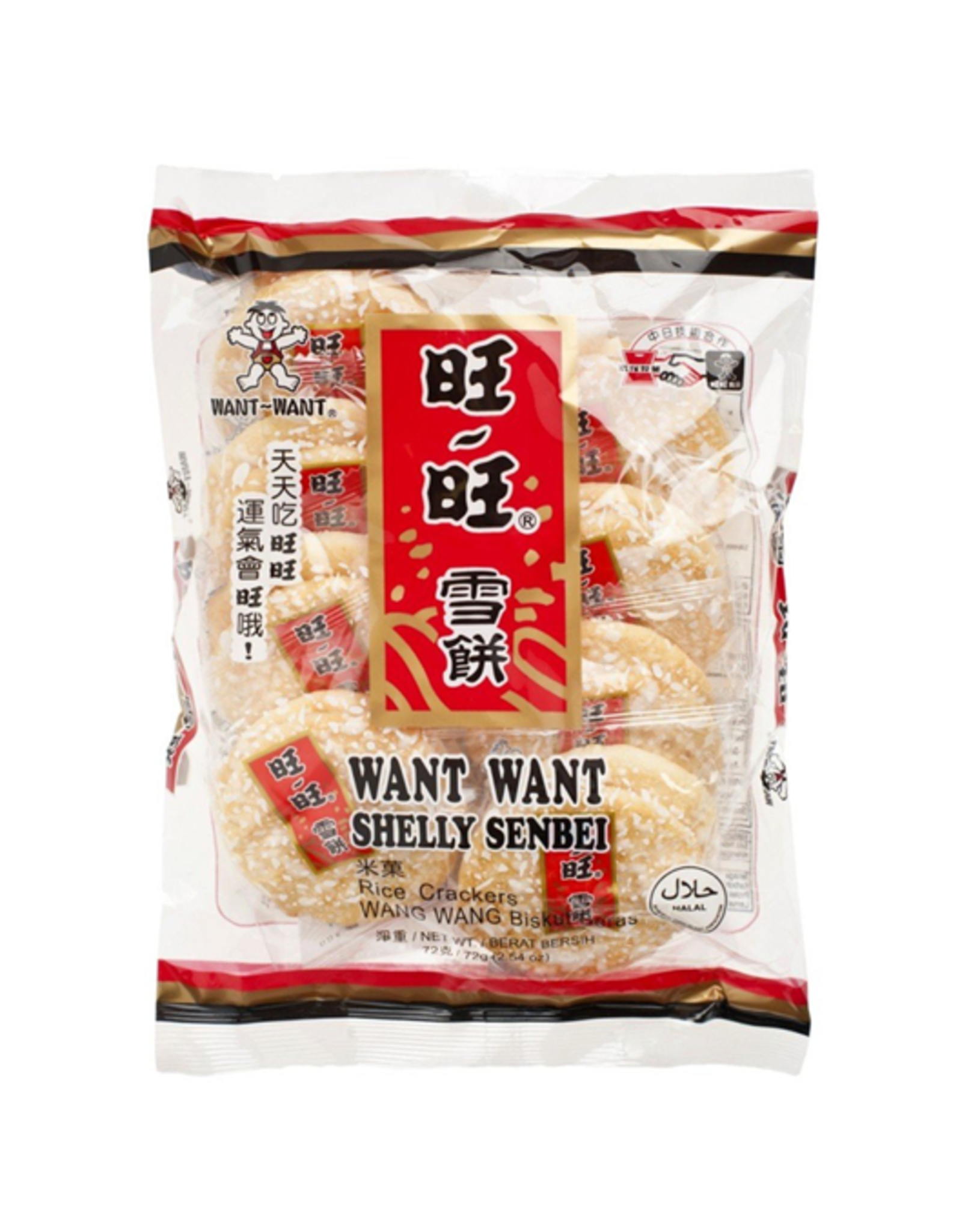 Want Want Shelly Senbei Rice Crackers