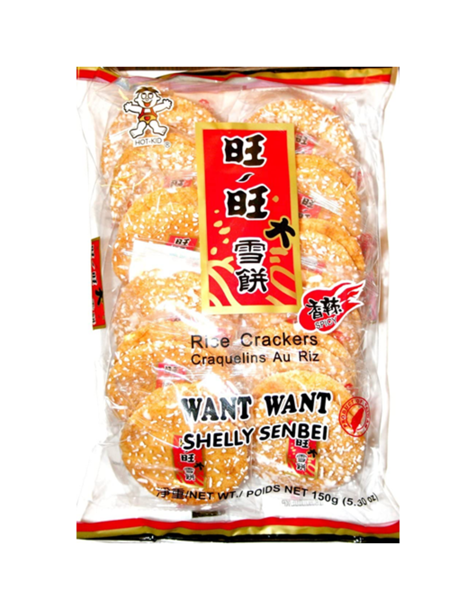 Want Want Shelly Senbei Rice Crackers Spicy