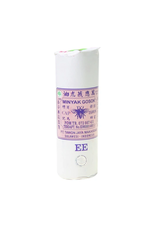 Jamu Tawon | Minyak Gosok | EE Jamu Tawon | Minyak Gosok | EE