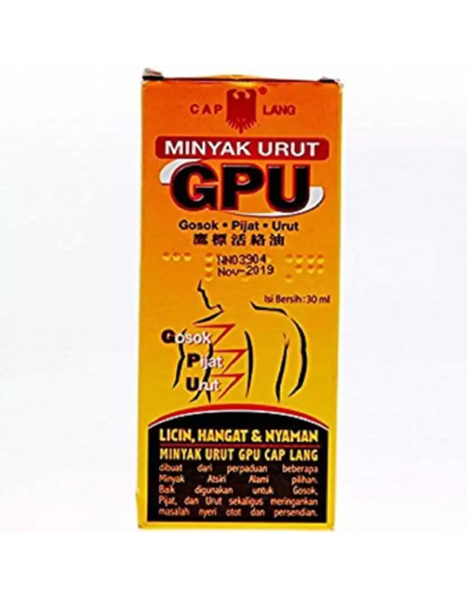 Cap Lang Minyak Urut GPU Liniment Oil