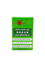 Cap Lang Minyak Angin Lang Eagle | 24ml