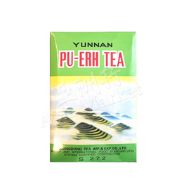 Golden Sail Brand Yunnan Pu-Ehr Tea