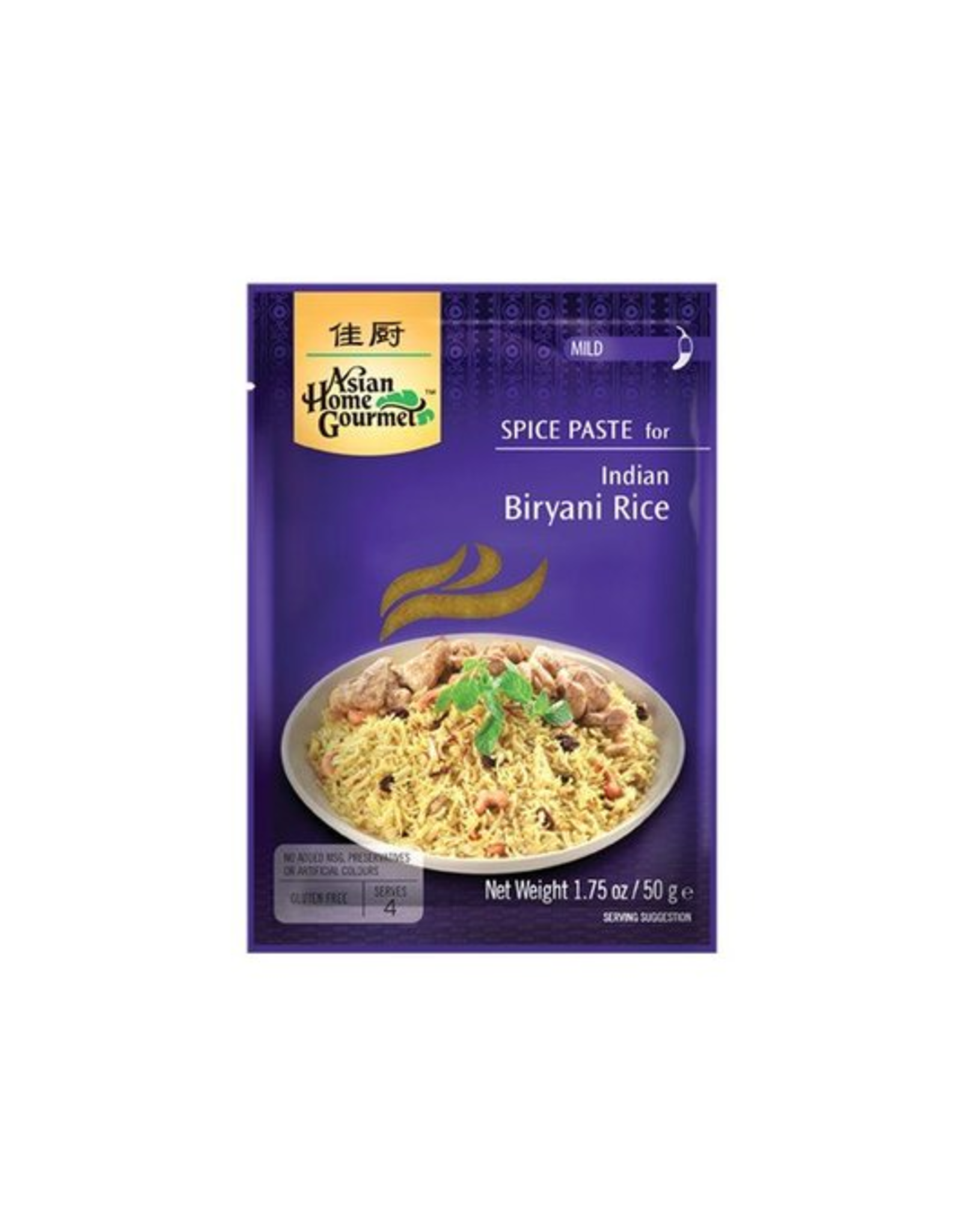 Asian Home Gourmet Indian Biryani Rice