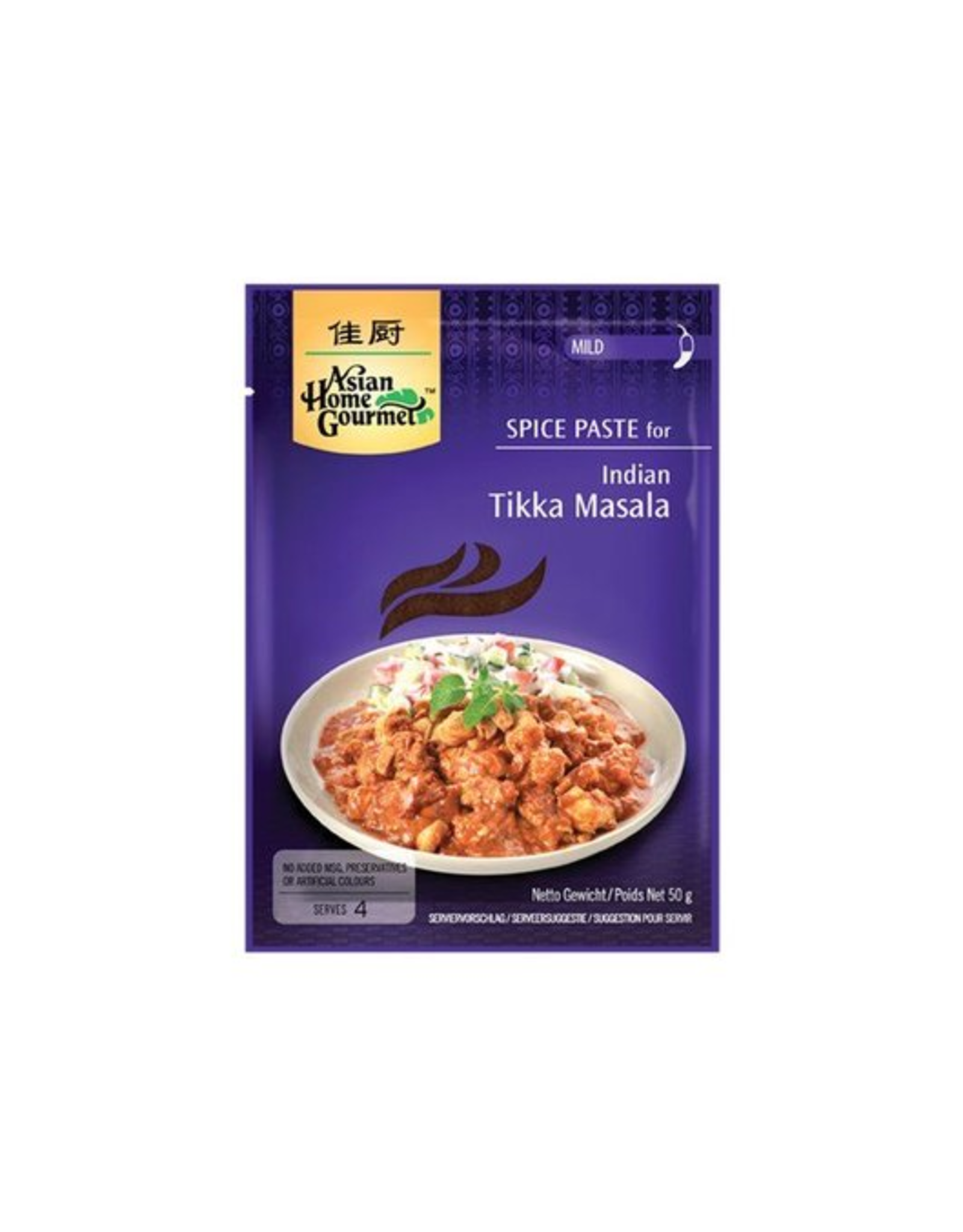 Asian Home Gourmet Indian Tikka Masala