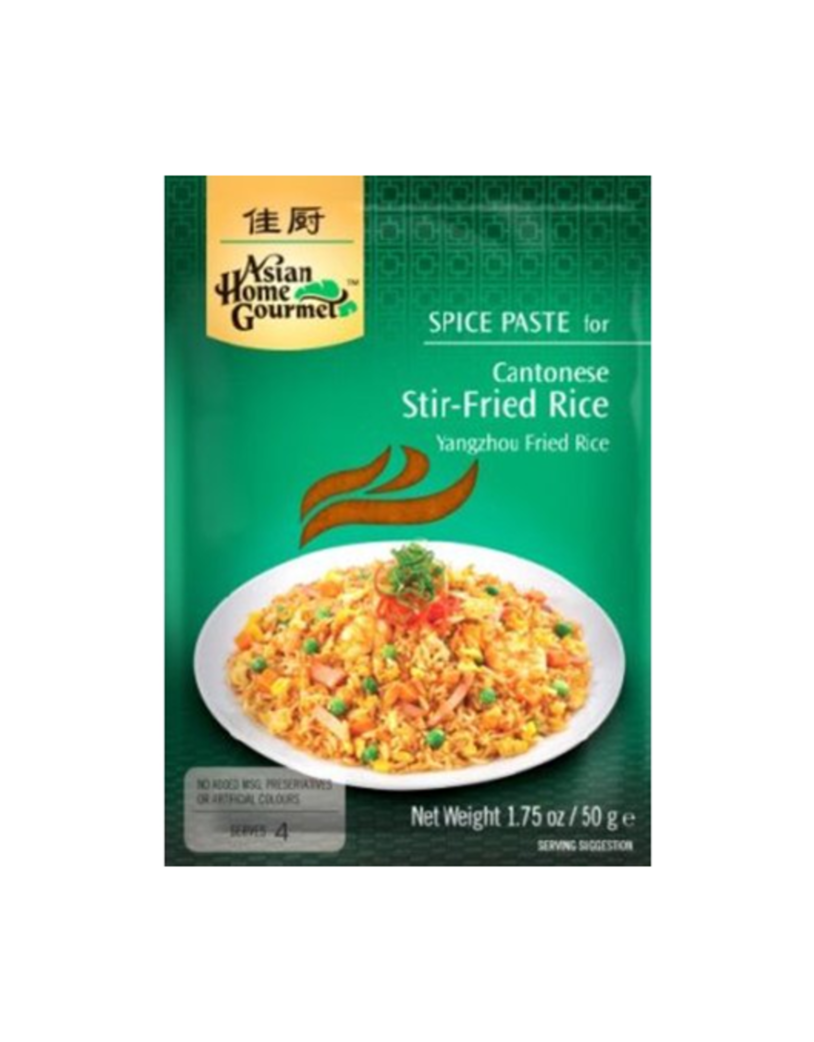 Asian Home Gourmet Cantonese Stir Fry Yangzhou rice