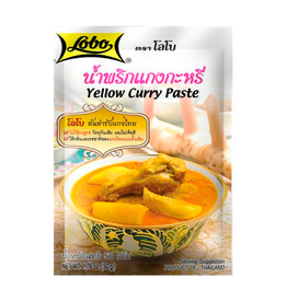 Lobo Yellow Curry Paste | 50g