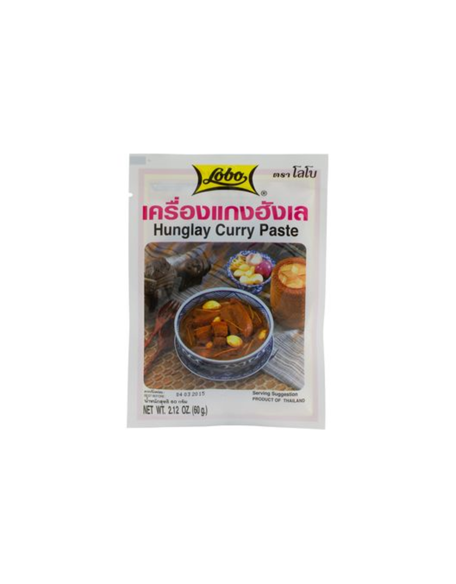 Lobo Hunglay Curry paste