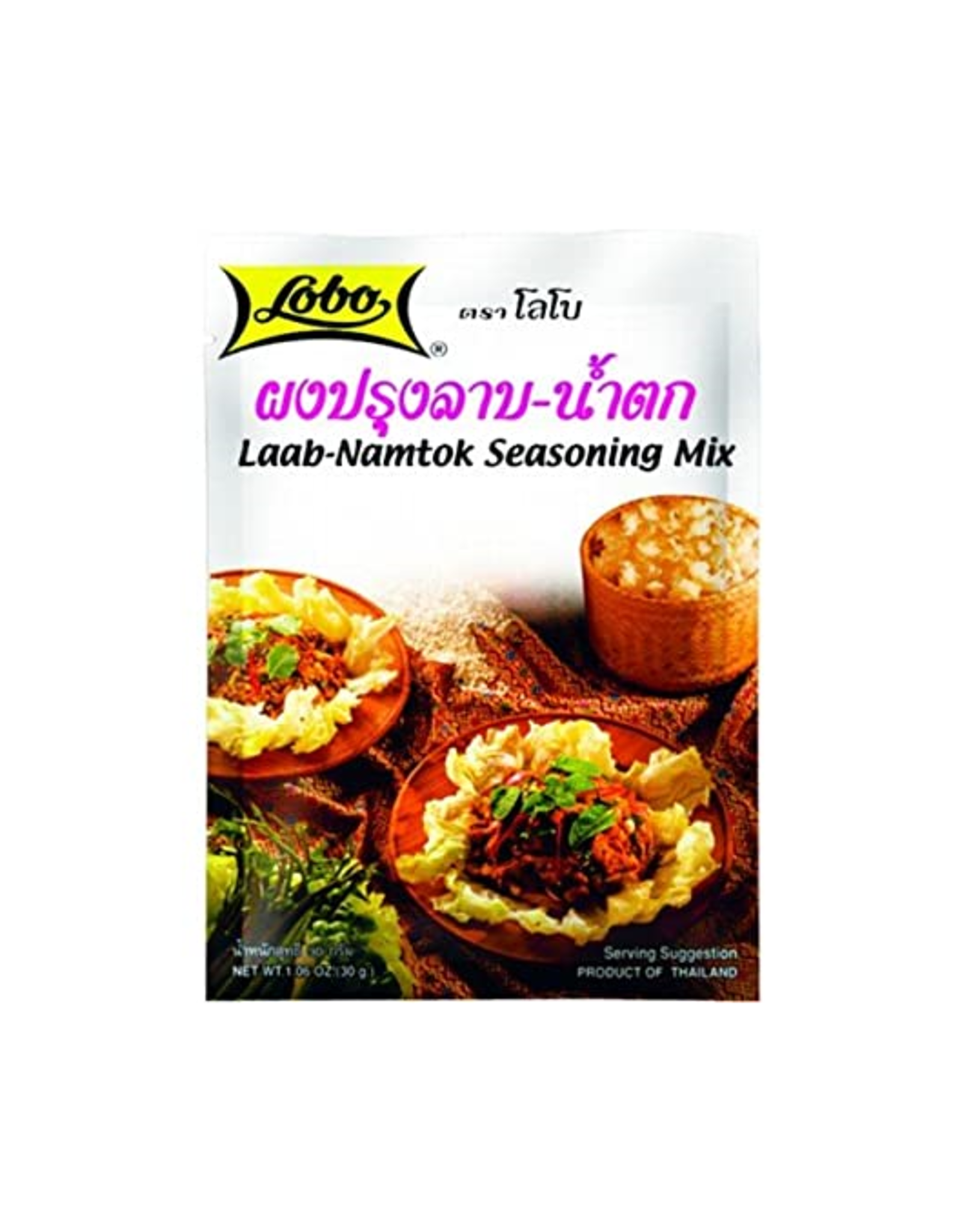 Lobo Laab-Namtok Seasoning Mix