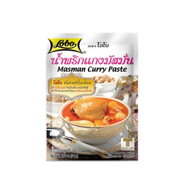 Lobo Masman Curry Paste