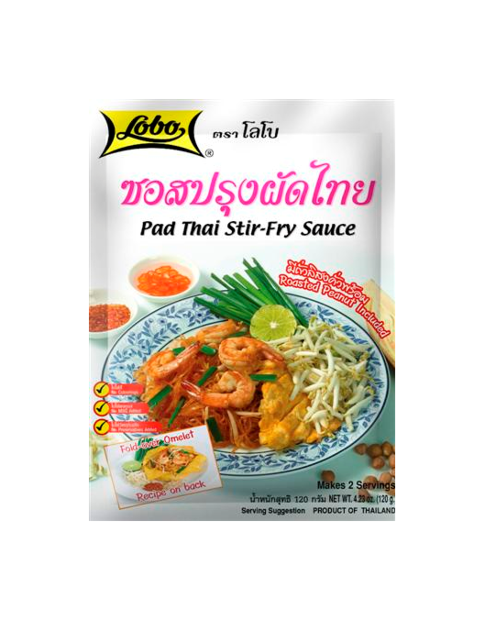 Lobo Pad Thai Stir Fry Sauce