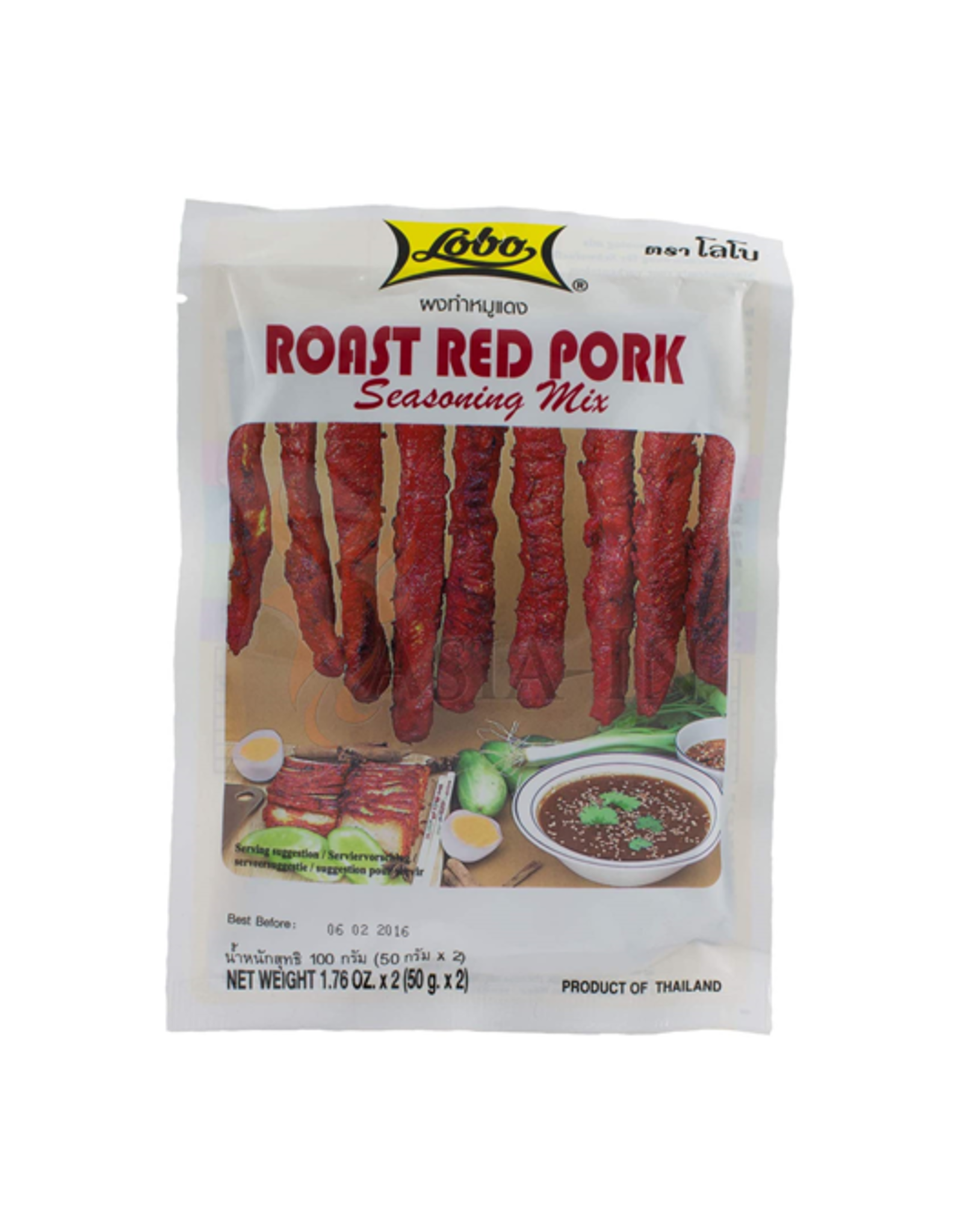 Lobo Roast Red Pork Seasoning Mix