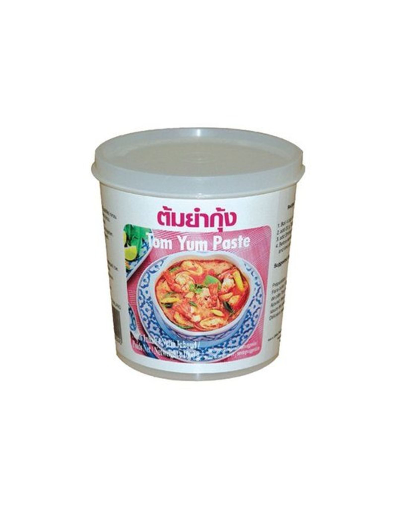 Lobo Tom Yum Paste