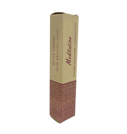 Song of India Meditation