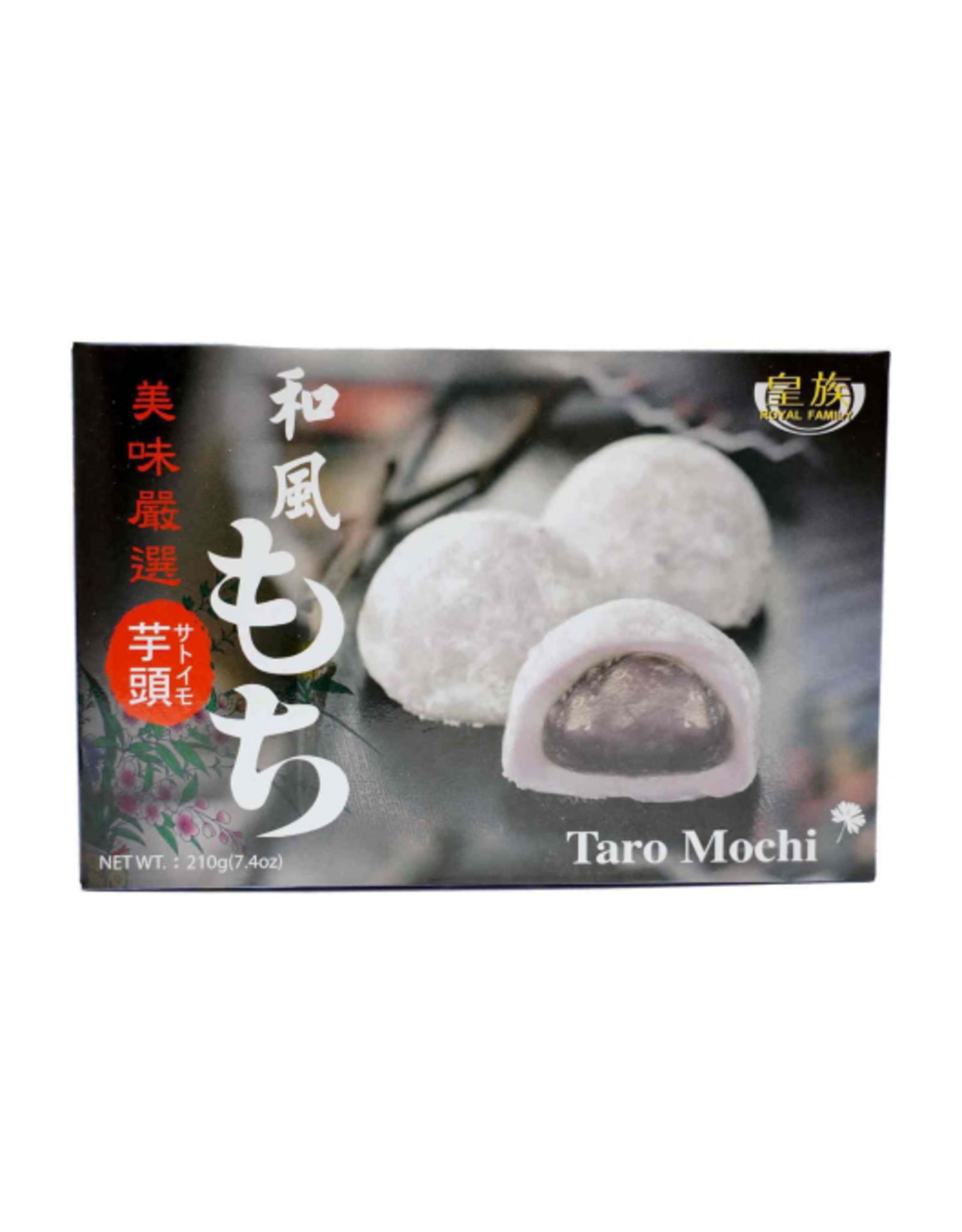 Royal Family Mochi Taro gevulde Rijstcakejes