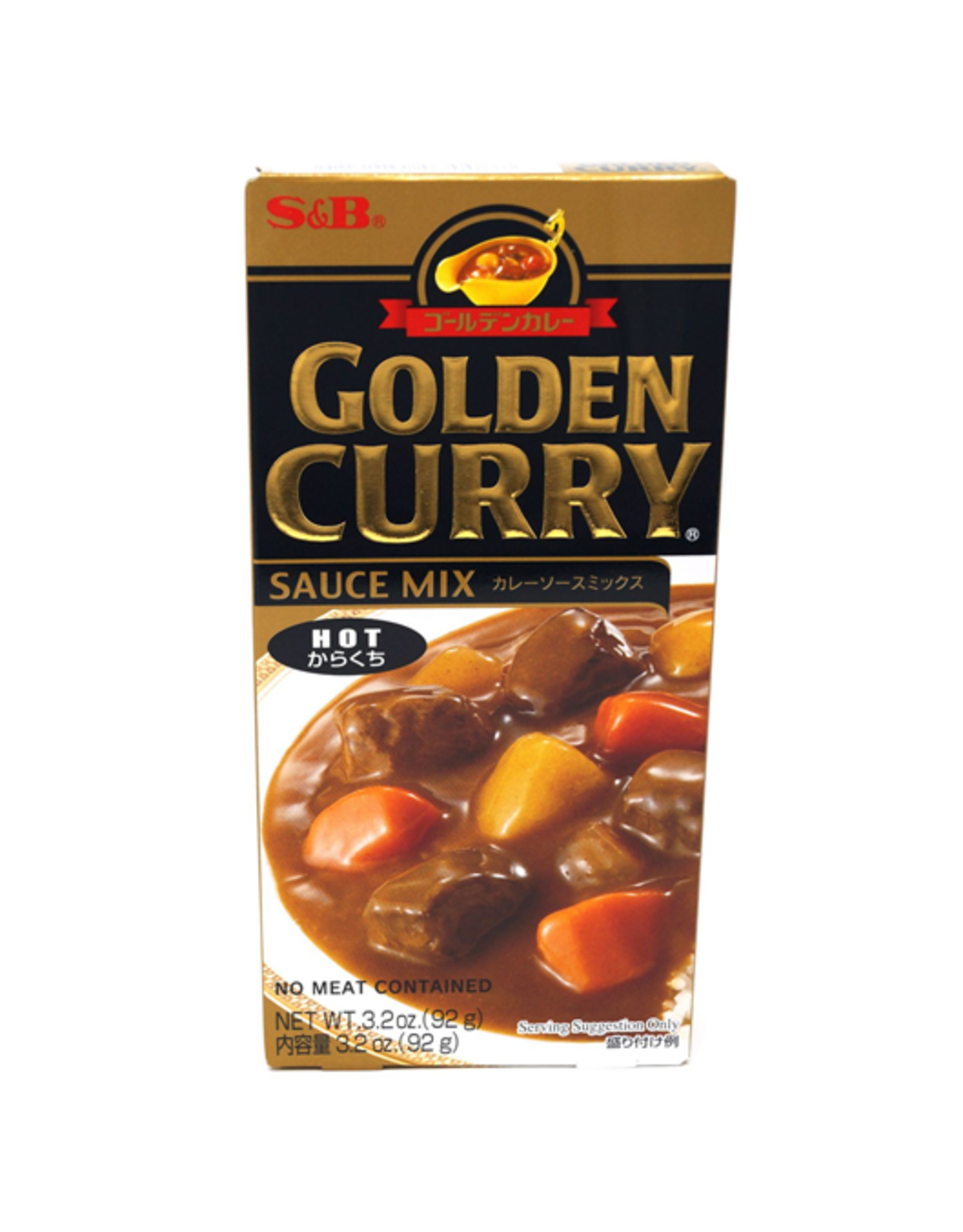 S&B Golden Curry Sauce Japanese Curry Mix | Hot