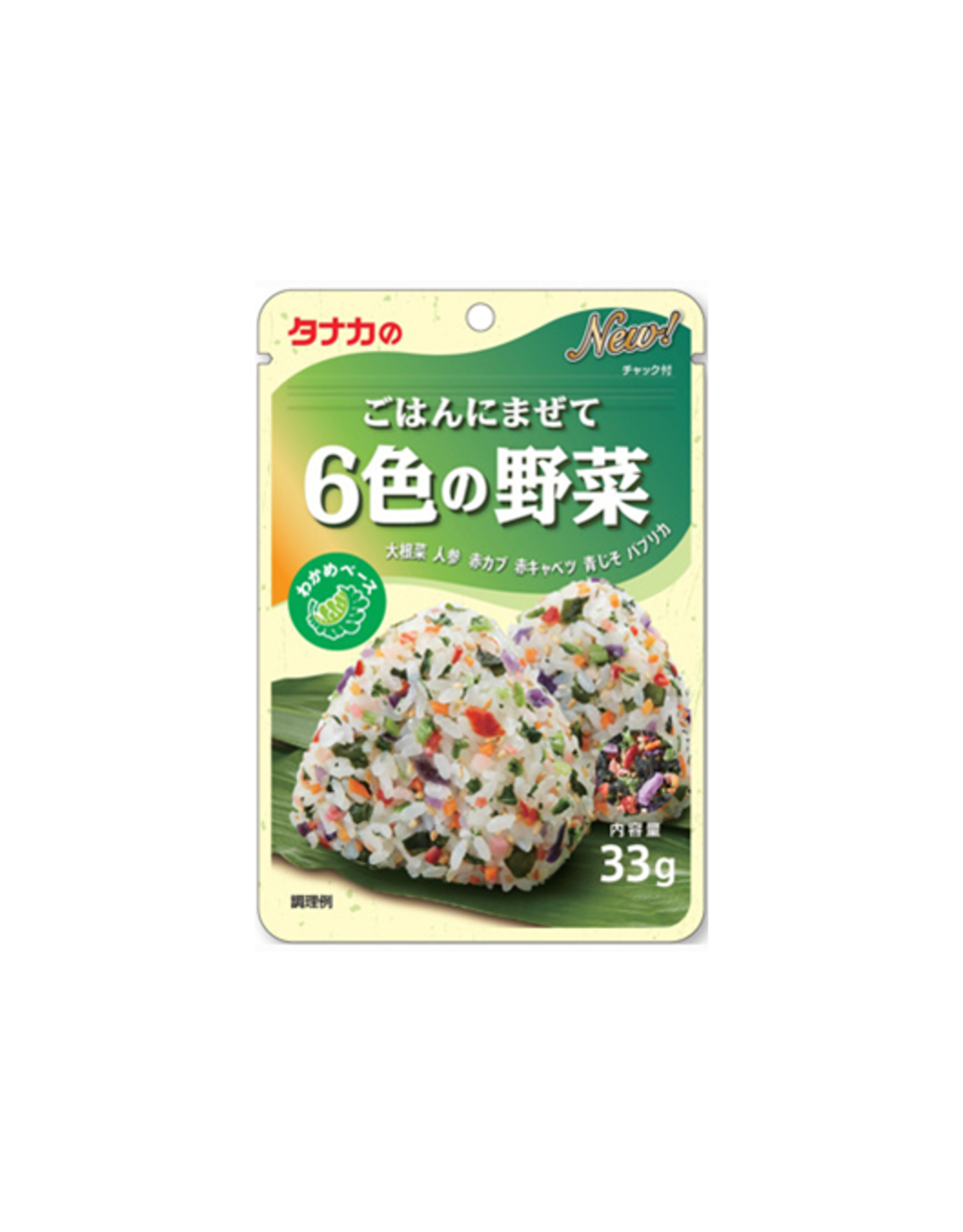 Tanaka Gohan Seasoning Powder for Rice 6-Vegetable Mix