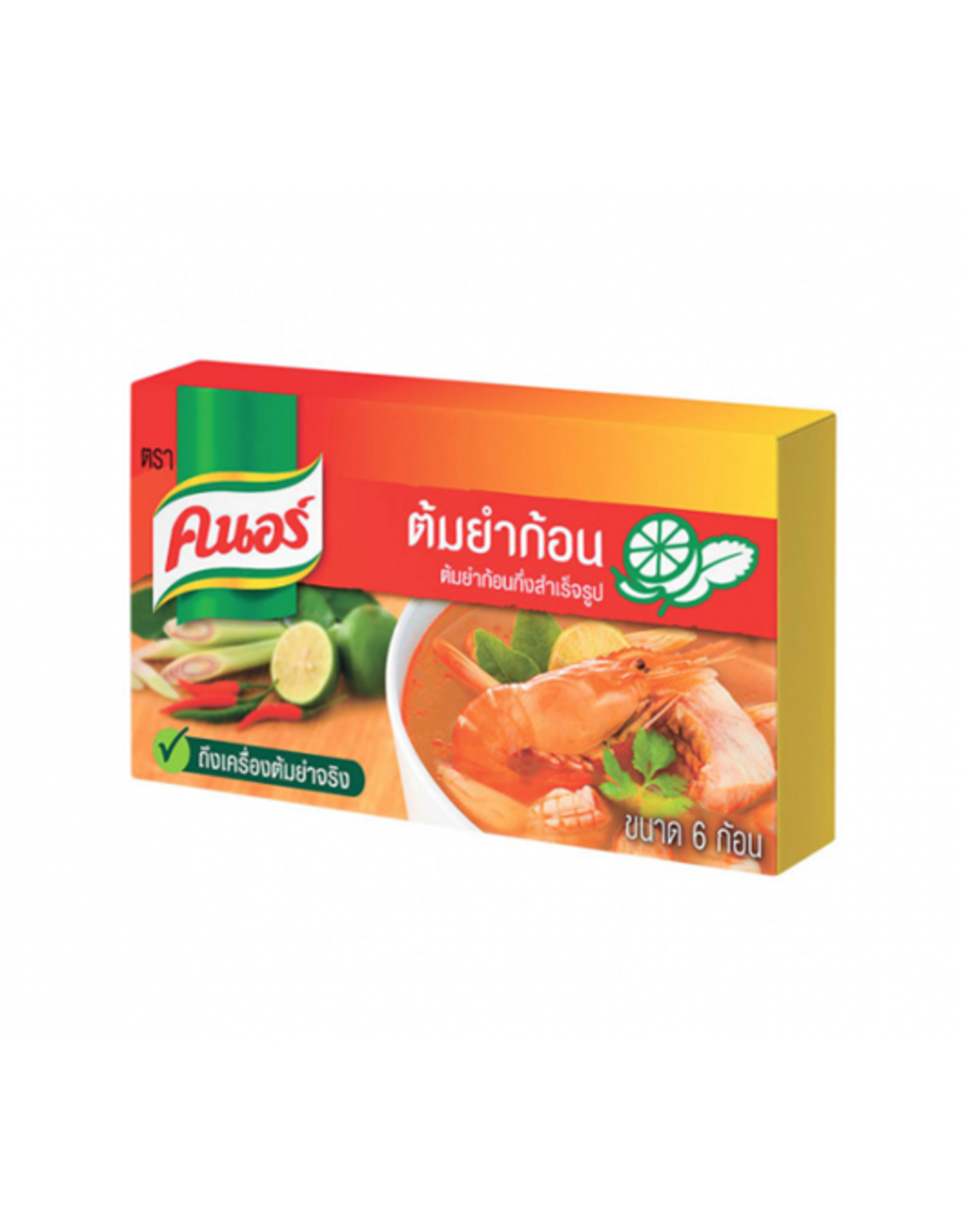 Knorr Thai Bouillonblokjes Tom Yum