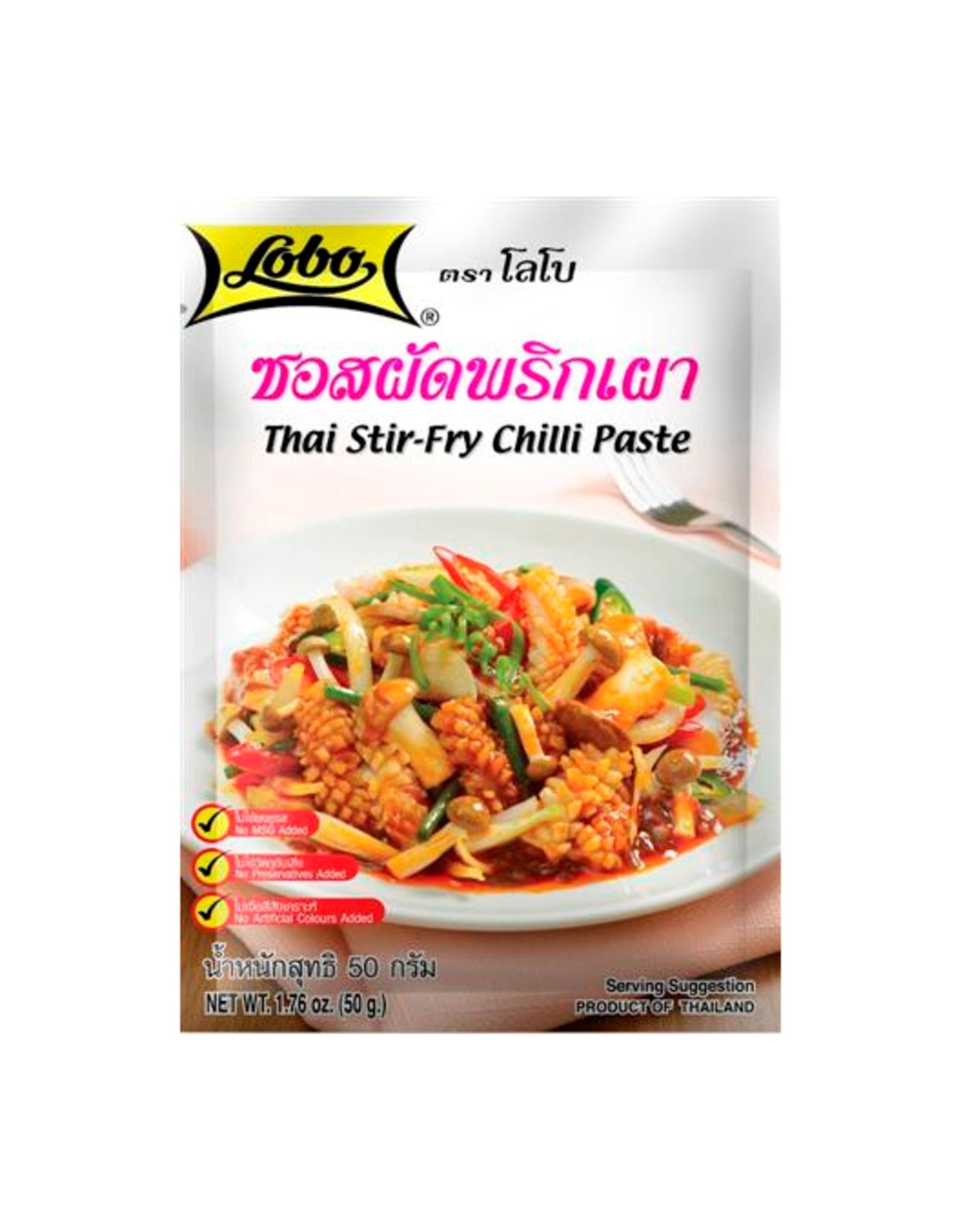 Lobo Thai Stir-Fry Chilli Paste