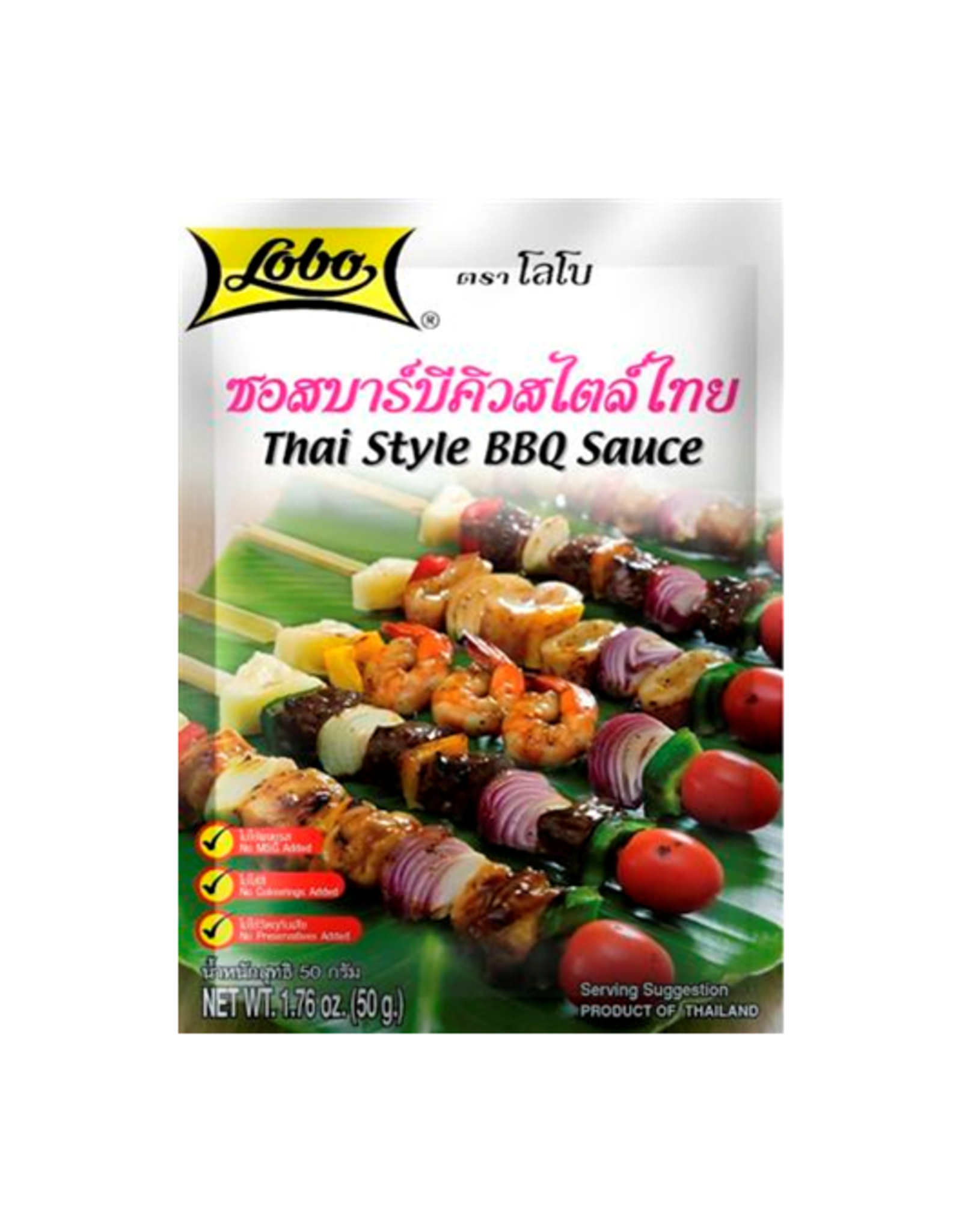 Lobo Thai Style BBQ Sauce