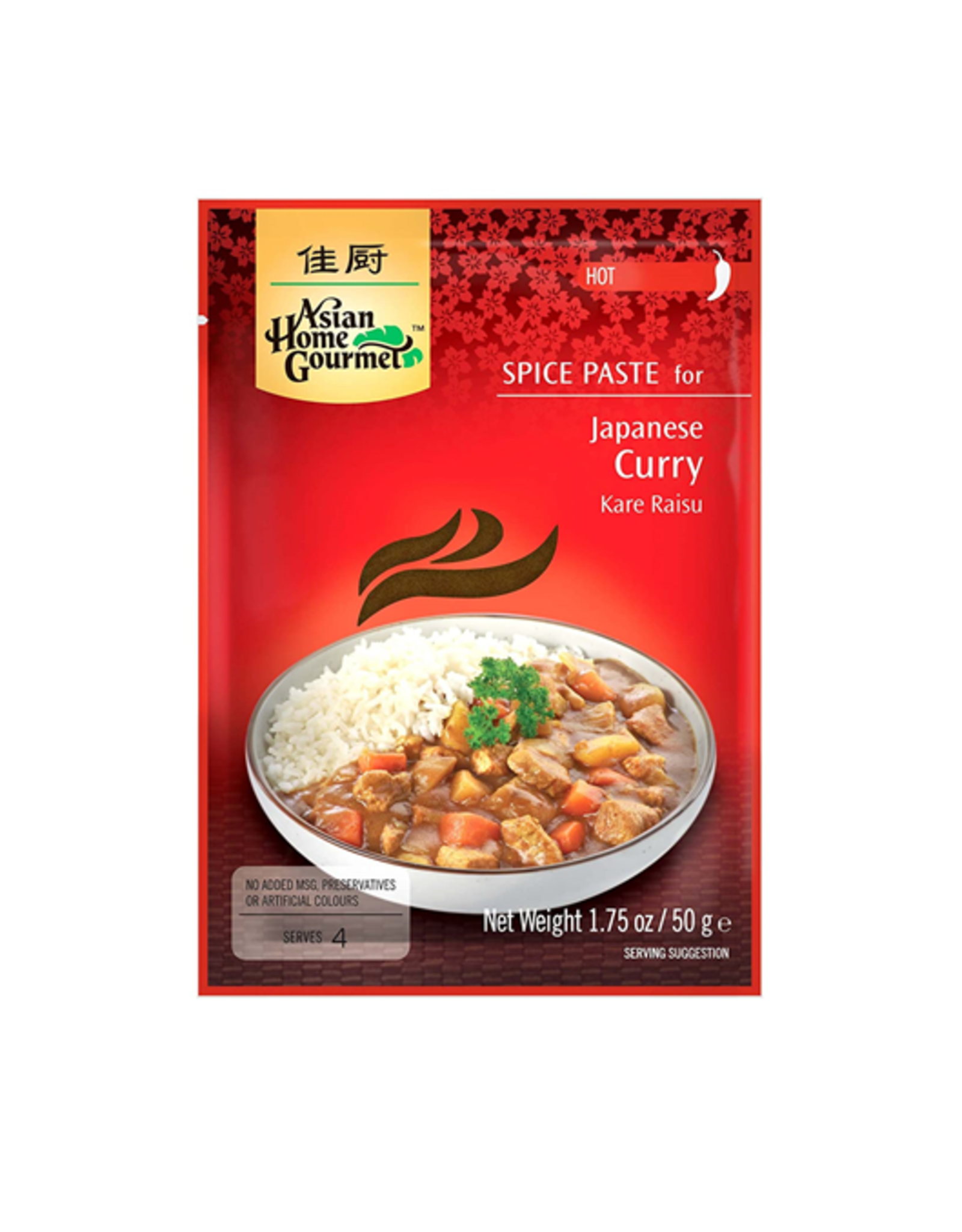Asian Home Gourmet Japanese Curry