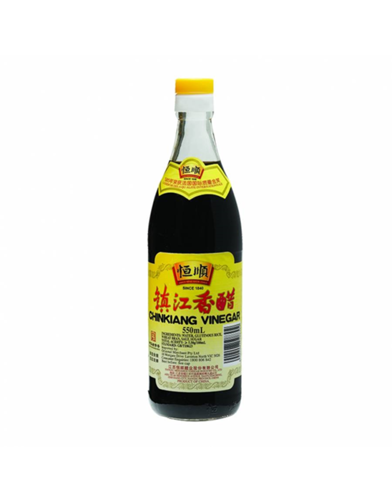 Heng Shun Chinkiang Vinegar