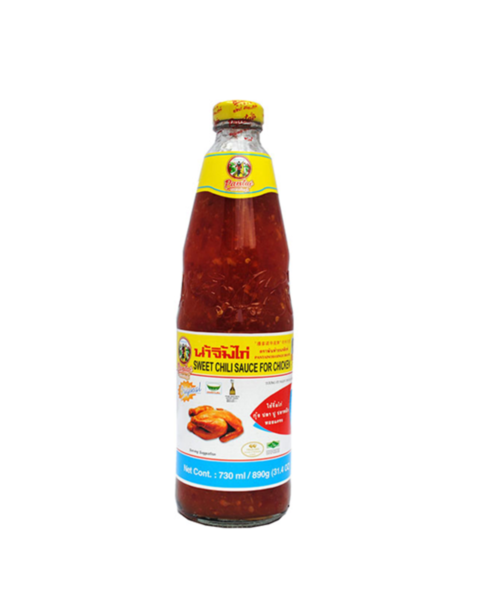 Pantai Norasingh Springroll Sweetened Chili sauce