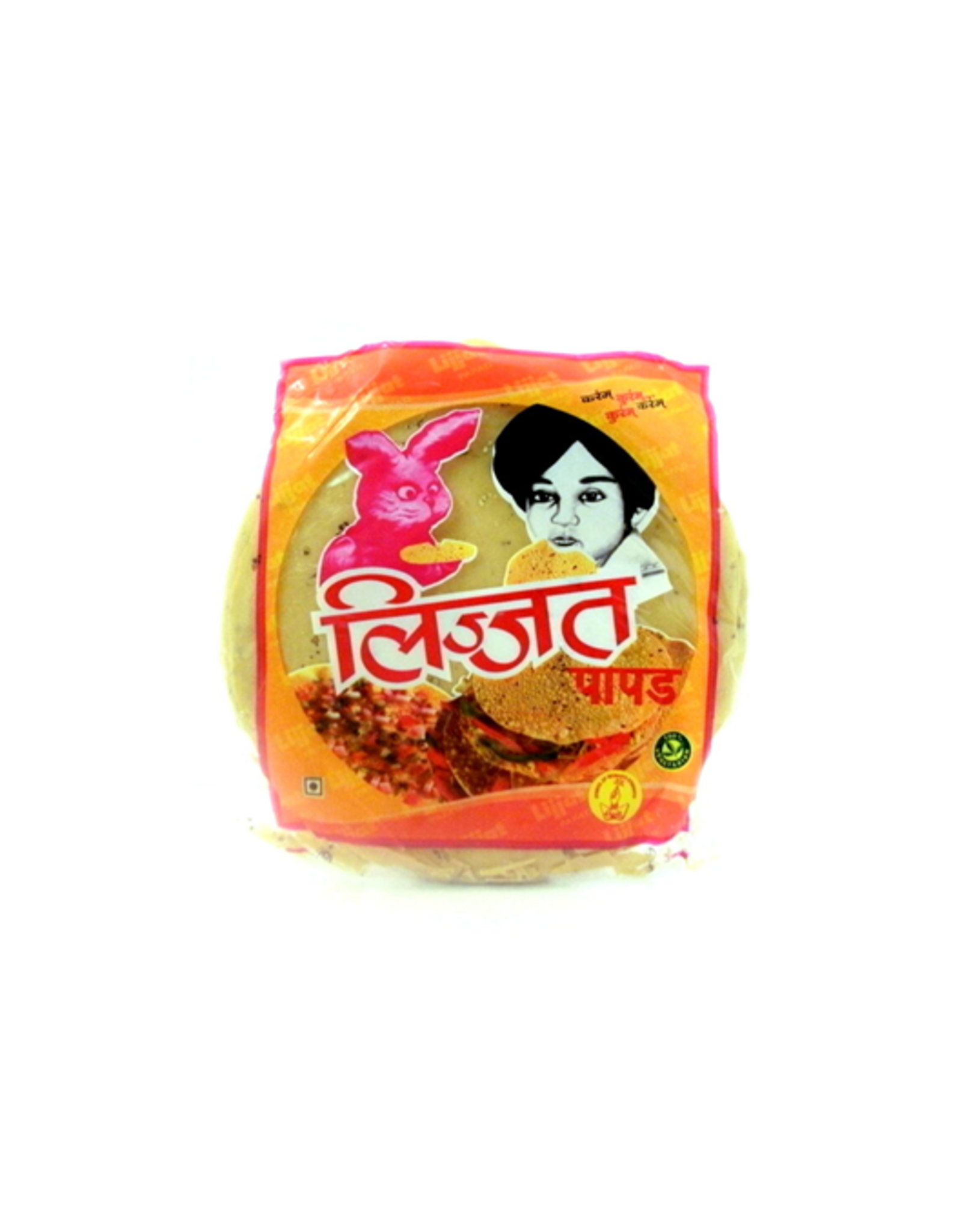 Lijjat Papad Papadums Red Chillies Papad