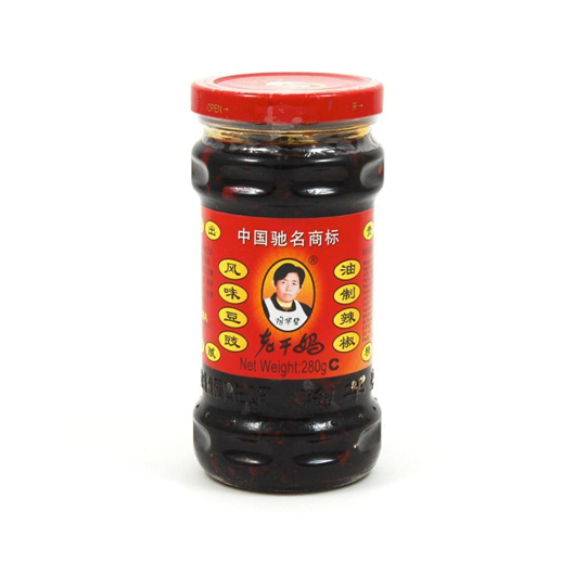 Lao gan ma Preserved Black Beans in Chili Oil Indomas