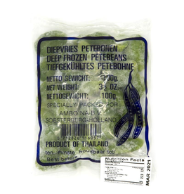 Amboina Peteh | Sator Beans | 100g
