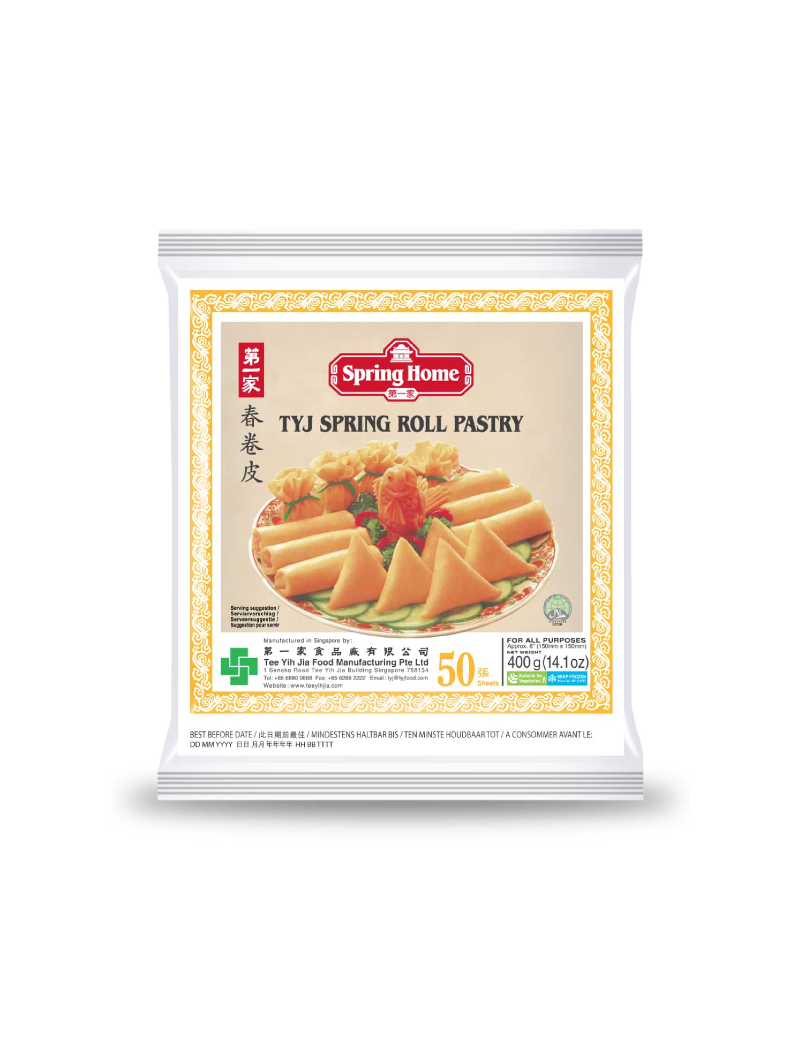 Spring Home TYJ Spring Roll Pastry 6 (50 Sheets) - 14.1 oz (400 g