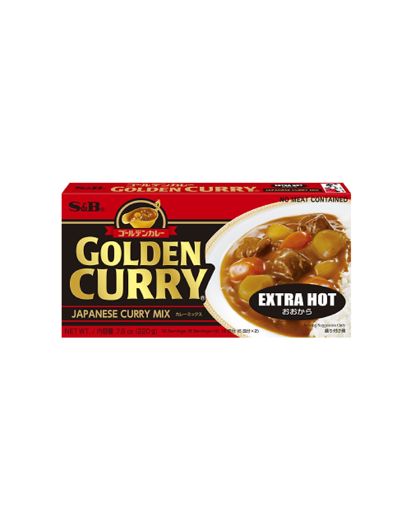 S&B Golden Curry Japanese Curry Mix | Extra Hot | 220g