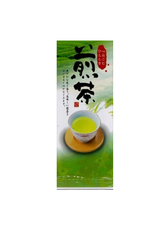 Marufuji Ryoku-Cha Sencha Thee