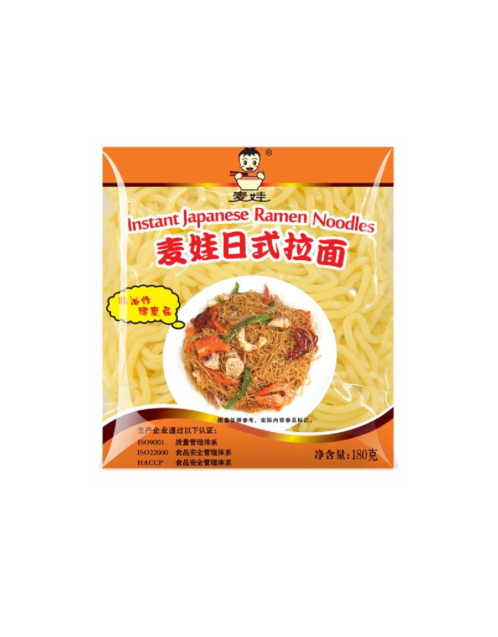 Qingdao Instant Japanese Ramen Noodles