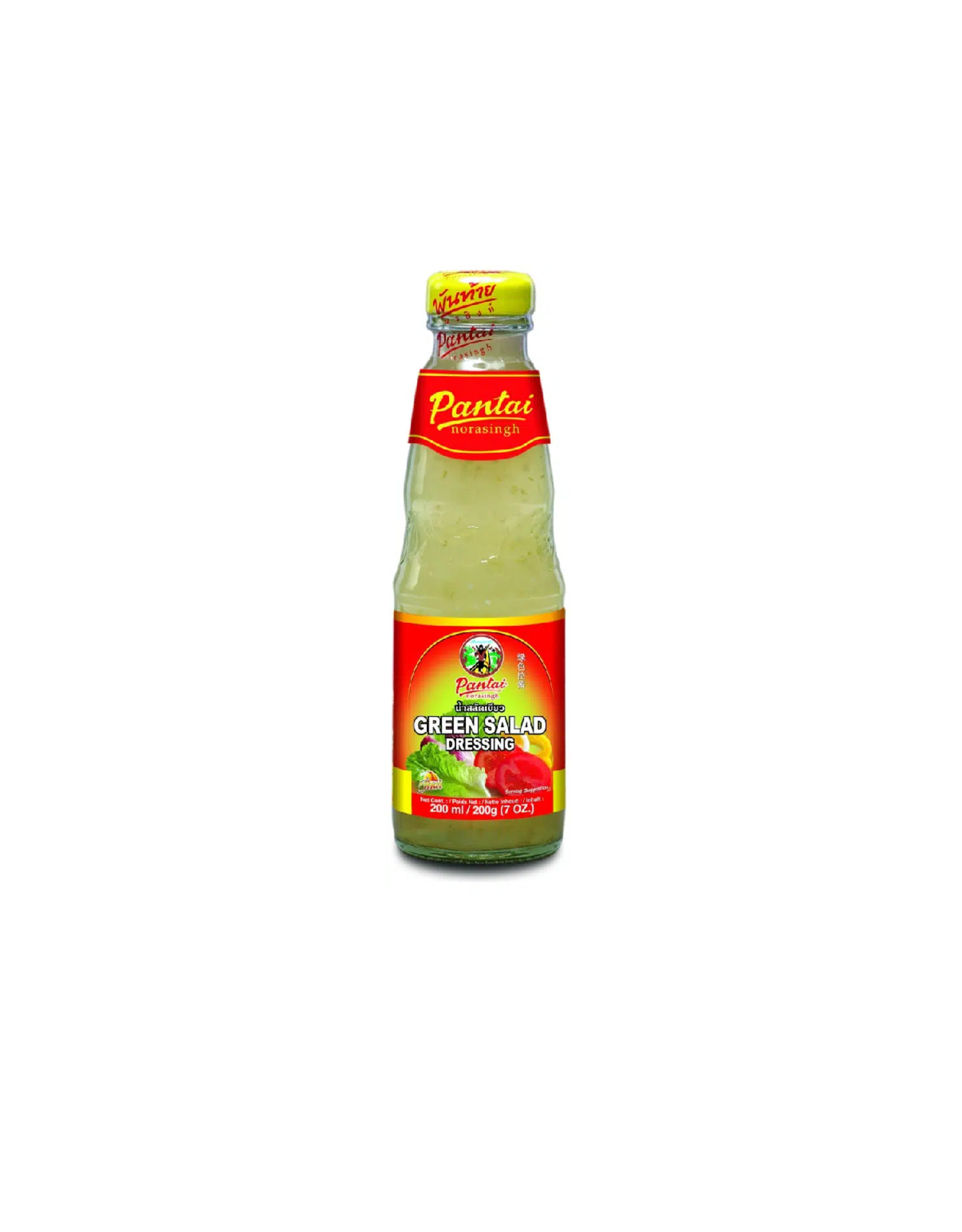 Pantai Norasingh Green Salad Dressing