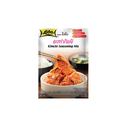 Lobo Kimchi Seasoning Mix