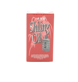 Cap Lang Shiling Oil
