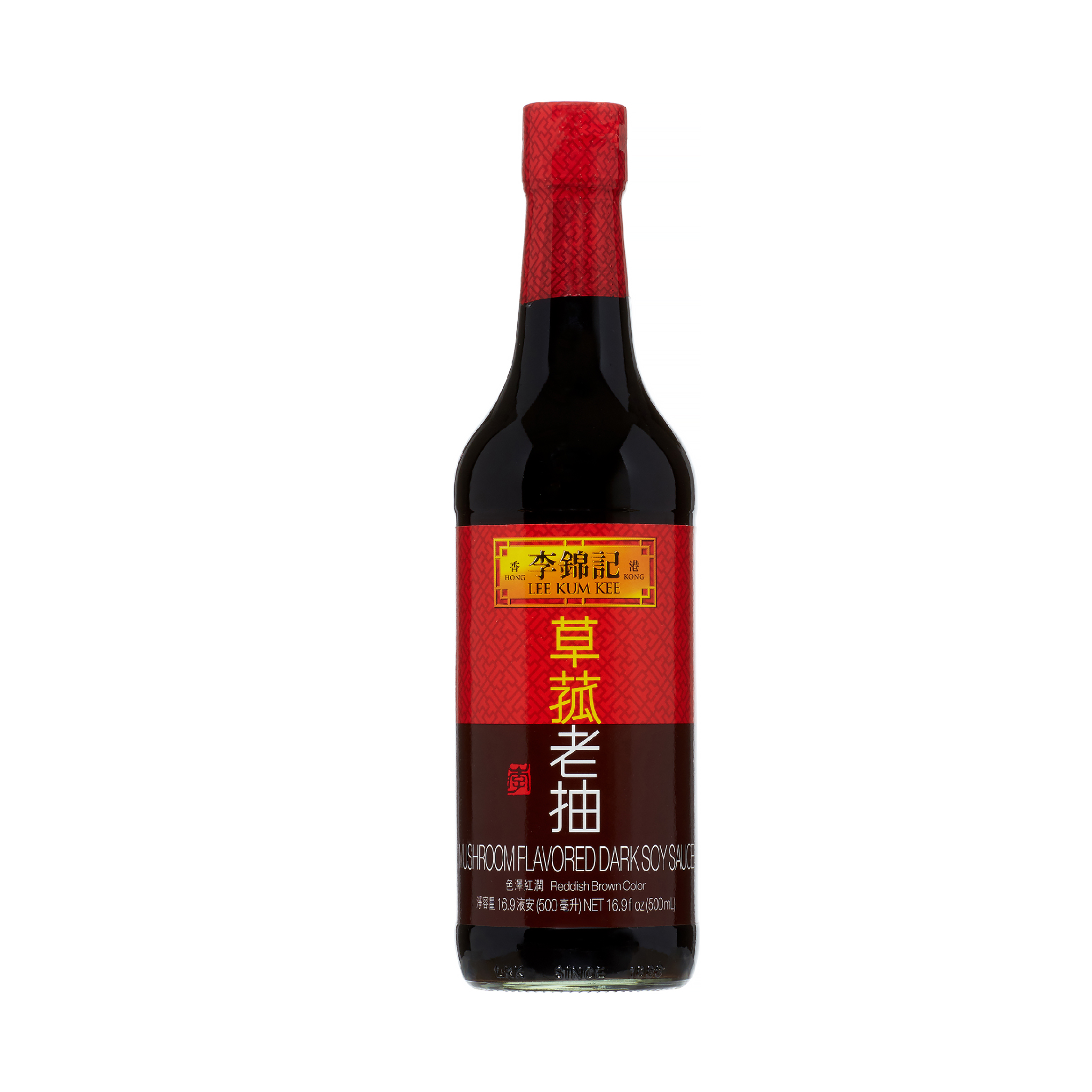 Mushroom Dark Soy Sauce Supreme Indomas